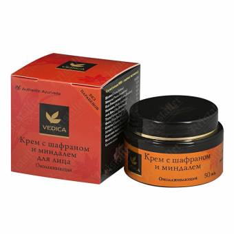 Крем для лица с шафраном и миндалём Vedica
