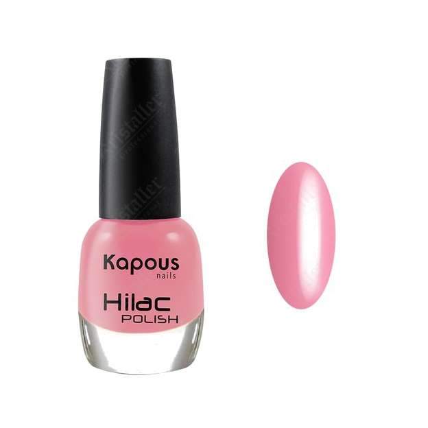 Лак для ногтей Kapous Hilac, # 2020, 12ml