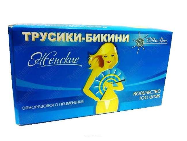 Трусики-бикини для депиляции женские Трусики-бикини для депиляции женские