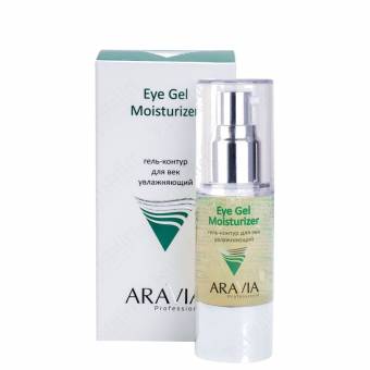 Гель-контур для век увлажняющий Eye Gel Moisturizer