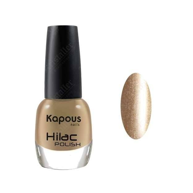 Лак для ногтей Kapous Hilac, # 2131, 12ml