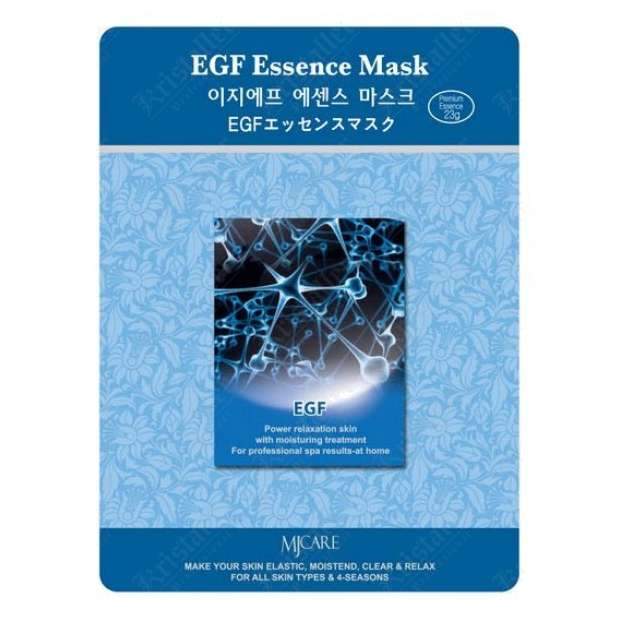 Маска тканевая антивозрастная с EGF-пептидами Маска тканевая антивозрастная с EGF-пептидами