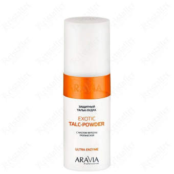Защитный тальк-пудра с экстрактом вербены тропической Exotic Talc-Powder