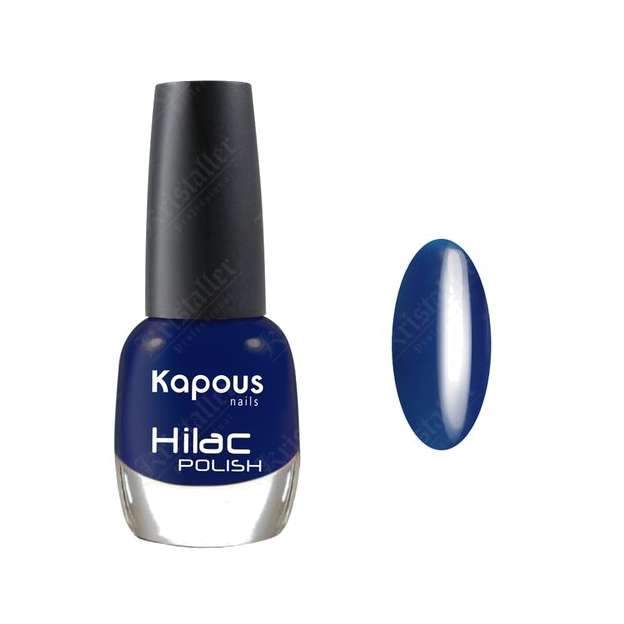 Лак для ногтей Kapous Hilac, # 2066, 12ml