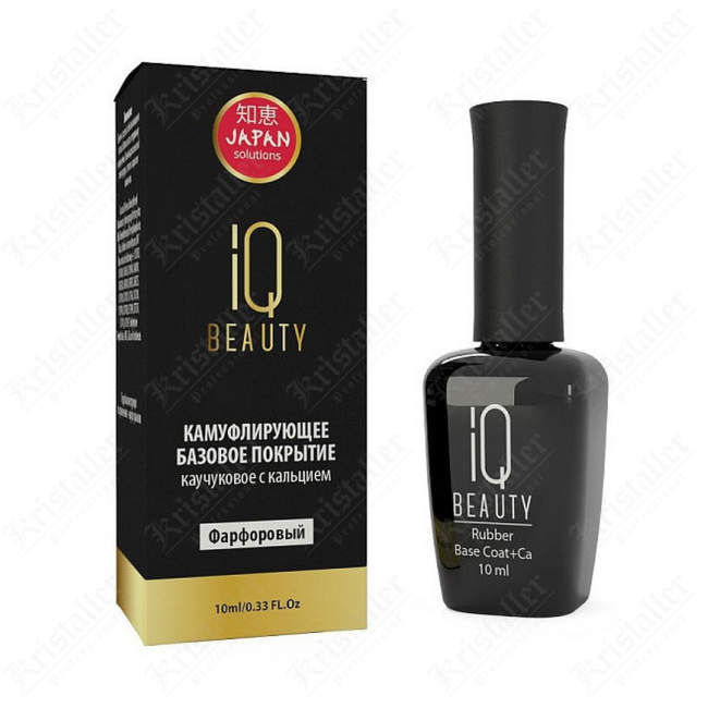 IQ Beauty, Rubber Base coat+ca, фарфоровый, 10ml