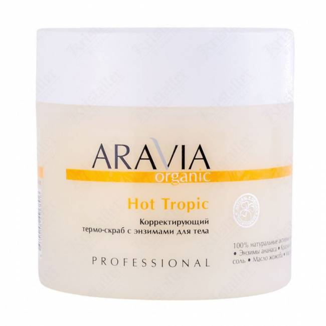 Корректирующий термо-скраб для тела с энзимами Hot Tropic
