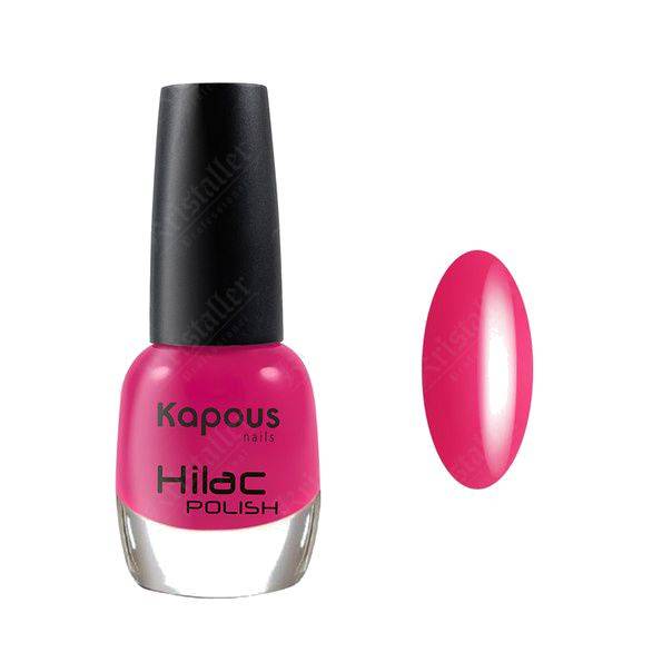 Лак для ногтей Kapous Hilac, # 2161, 12ml