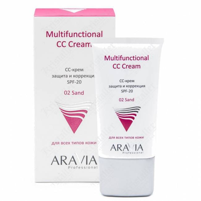 СС-крем защитный SPF-20 Multifunctional CC Cream Sand 02