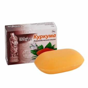 Мыло косметическое куркума, Aasha Herbals