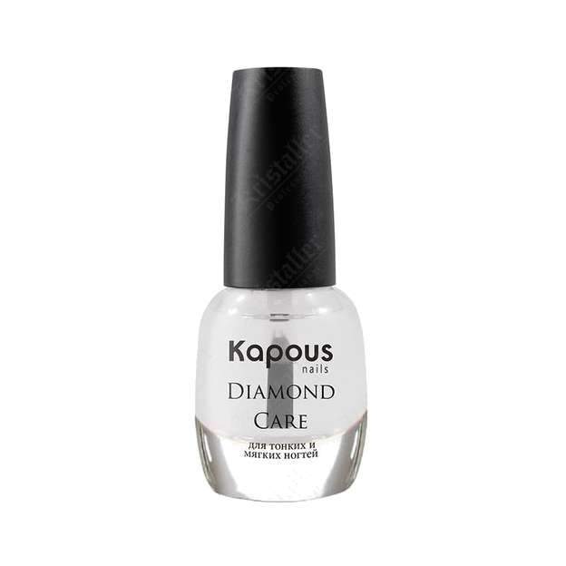 Kapous, Diamond Care, # 2145, 12ml Kapous, Diamond Care, # 2145, 12ml